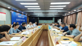 重視水泥保供穩價！新疆自治區召開會議