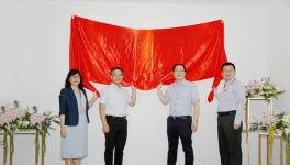 揭牌！華潤水泥一深圳新公司成立！