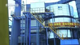 國際環保開會，尤其建材行業節能減碳！