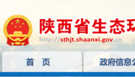 投資5487.24萬元！冀東海德堡水泥項目獲批！
