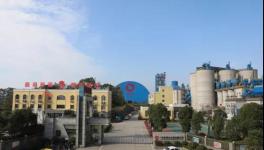 中材萍鄉水泥獲2020年度縣長質量獎！