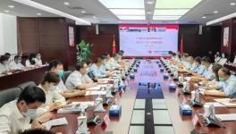 中聯水泥召開2021上半年工作視頻會議！