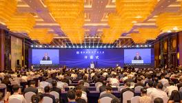 王誠出席首屆國際新材料產業大會！