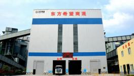 豐都水泥C60高強度混泥土嶄露頭角！