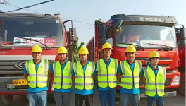 開始反攻！就有水泥企業發布漲價通知 ！