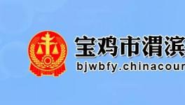 冀東水泥申請控股子公司破產(chǎn)清算！