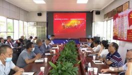 又一家水泥企業(yè)產(chǎn)業(yè)鏈延伸項目簽約！