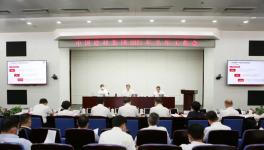 中建材半年會(huì)，年底完成三年任務(wù)的80%！