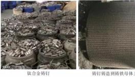 改這里，不僅節(jié)電提產(chǎn)，還能每年增效120多萬(wàn)！