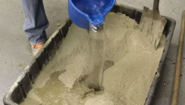 這一地區決定取消自第三國進口”水泥禁令“！