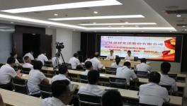 寧夏建材舉行成員“兩書一協議”簽約儀式！