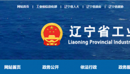 1.27:1！這家水泥企業(yè)新增5500t/d生產(chǎn)線！