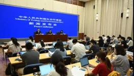 過剩產能死灰復燃？看督察組查水泥！