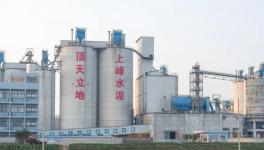 江蘇上峰被環境局評為環保信用綠色企業！