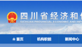 155條水泥生產線錯峰生產，每年停110天！