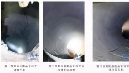 引領(lǐng)微晶新時(shí)代，水泥預(yù)熱系統(tǒng)生產(chǎn)問(wèn)題一次性解決！