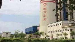 運(yùn)行效率80%以上，南方水泥風(fēng)機(jī)改造案例分享！