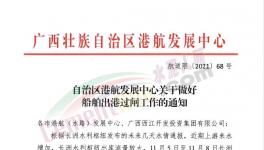 大跌132元/噸！全國水泥價格體系“淪陷”！