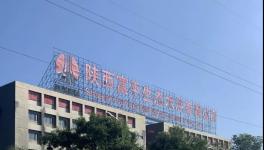 電價(jià)上浮不設(shè)限，水泥廠必讀節(jié)電秘笈！