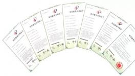 最高降耗47%！70多家水泥企業(yè)共同選擇！