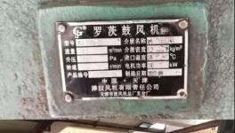 節(jié)能率38%，水泥廠技改這樣做，輕松節(jié)約數(shù)百萬運行成本！