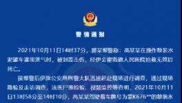 粉體、顆粒物料裝車，智能操控，各項難題輕松解決！