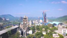 魚峰集團成功摘牌兩座礦山采礦權(quán)！