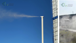 “360度旋轉”噴霧，讓水泥廠粉塵無處可逃！