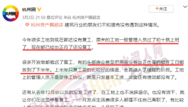 慘！工地6月復工！油價飆漲！運輸行業太難了！