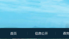 一攪拌站發(fā)生安全責(zé)任事故，致1人死亡！調(diào)查結(jié)果公布！