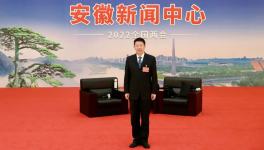 海螺董事長王誠建議差別實施水泥工業用電價格！