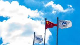 西部水泥召開2021年度業績發布會！