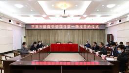 總投資約18億！華潤水泥又一大項目簽約！