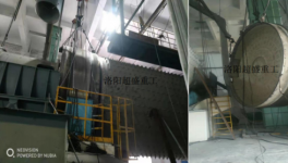 時(shí)間短、性價(jià)比高，水泥磨滑履修復(fù)還能這樣做？