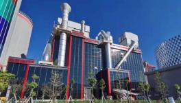 水泥新故事 | 古城西南：智能工業與麗江古城交相輝映