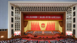 聚焦：“雙碳”戰略下水泥行業的出路在哪里？