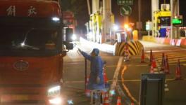 國務(wù)院發(fā)文，嚴(yán)禁擅自阻斷或關(guān)閉高速公路、普通公路、航道船閘！