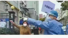 停工停產！又一地區開啟半封城！