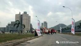 投資超2.5億美元，海螺水泥將在這一地區新建水泥廠！