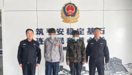 ?水泥廠員工利用職務(wù)之便詐騙水泥！終被抓！