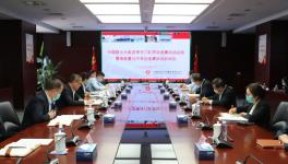 中聯水泥高質量過半勞動競賽活動啟動！