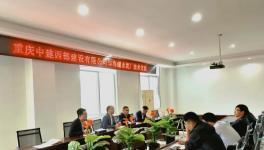 發(fā)行股票！海螺入股西部建設最新動態(tài)！