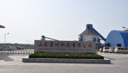 又賣廠！海螺、山水水泥均“出手”！