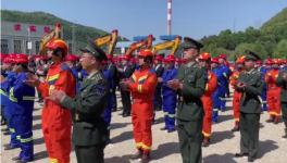 生態水泥公司大項目開工！