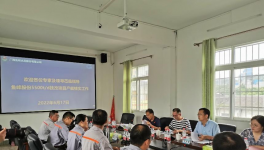 魚峰水泥5500t/d水泥熟料生產線已開始試生產！