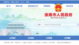 總投資5000萬(wàn)元！兩條水泥生產(chǎn)線將開(kāi)建！