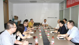 河南水泥、混凝土達(dá)成一致！將加強(qiáng)產(chǎn)業(yè)鏈上下游之間交流合作！