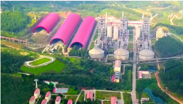 投資60億，這一地區將加速再造“綠色智能新海螺!