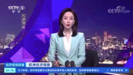 生產(chǎn)成本超過(guò)銷(xiāo)售價(jià)格，這一地區(qū)最大水泥廠(chǎng)考慮停產(chǎn)