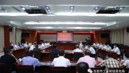 華潤(rùn)水泥、廈門(mén)建旺混凝土等簽訂下半年水泥購(gòu)銷(xiāo)量106萬(wàn)噸協(xié)議?